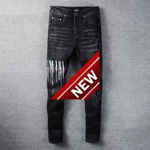 Hommes version coréenne haute rue mode jeunes hommes noir lettre peinture point micro grand jeans pantalons pour hommes