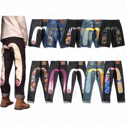 Mens M-shaped Embroidery Straight Tube Wide Leg Pants Long Edge Casual EV Jeans Men's High Hip-hop Street Cloes6m#