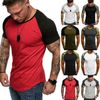 Hommes T-shirts Muscle T-shirts Summer Short Sleeve Tee Jersey Gym Gym Slim Fit Tops 210706