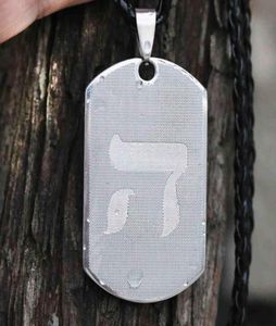 Collier pour hommes, pendentif en acier inoxydable avec initiale Chai hébreu, cadeau de chien militaire, bijoux, livraison directe, Chains3453757