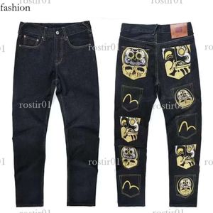 Pantalon homme evisus jean en forme de M broderie Tube droit pantalon large longue rue Jeans décontractés EV jean homme haut 525