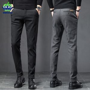 Hommes pantalons printemps automne affaires robe hommes taille élastique givré tissu pantalon décontracté formel Costume Social pantalon Costume Homme 230504