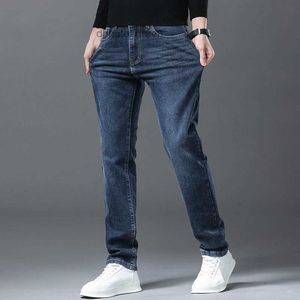 Pantalons pour hommes Spring New Coréenne Version coréenne Tendance Slim Fashion Youth Fashion Casual Versatile Elastic Small Land Bands Jeans