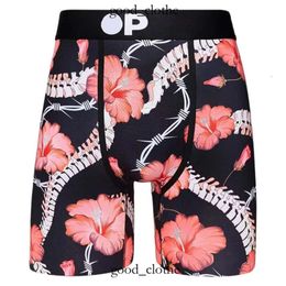 Mens PSDS Designer Underwear Beach Shorts Boxer Sexy Underpa Boxers Boxers de ropa interior impresa Verano Trunks de natación transpirable PSDS PSDS Male Swimming Trunks 113