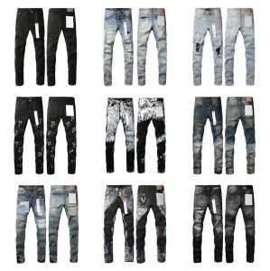 Mens Purple Jeans Designer Pantalon long empilé Ripped High Street Brand Retro Wash Patch Hole Denim Slim Fit Straight Fashion Pantalon Jeans Streetwear