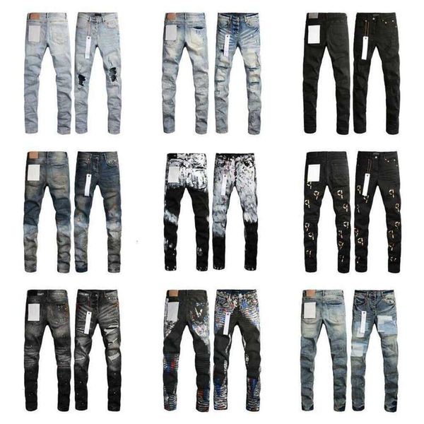 Designer de jeans pourpre pourpre pantalon long empilé ksubi