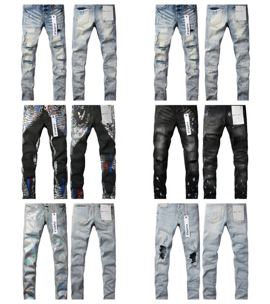 Jeans pourpre jeans ksubi