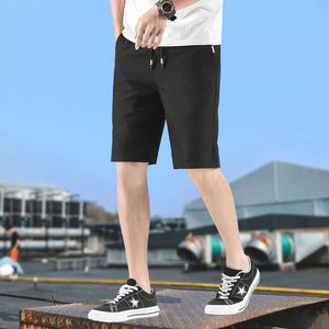 Shorts pour hommes Summer mince pantalon de sport décontracté de la tendance