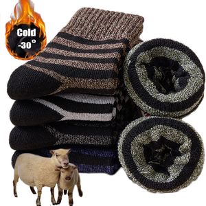 Chaussettes pour hommes 5 paires hiver épais hommes Super épais solide rayé laine mérinos lapin contre la neige froide russie chaud 221130