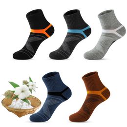 Chaussettes pour hommes Chaussettes de basket-ball pour adultes Chaussettes de sport pour hommes