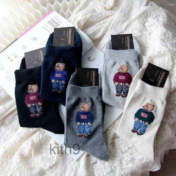 Calcetines para hombre de algodón con estampado de oso directo de fábrica en el tubo.Calcetines deportivos transpirables que absorben el sudor para hombres HSMC