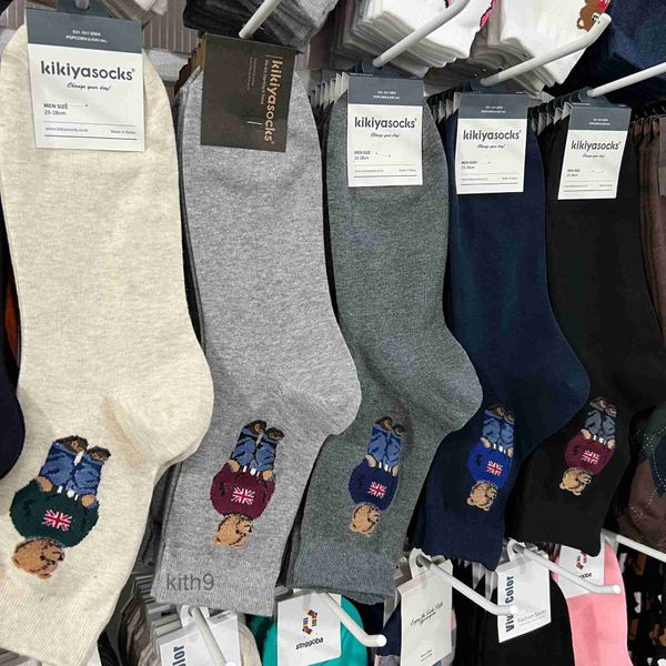 Calcetines para hombre mezcla de 5 colores algodón otoño transpirable monopatín hombres felices invierno dibujos animados oso medio tubo para regalo de Navidad J497