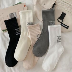Calcetines para hombre, calcetines blancos de otoño e invierno, calcetines deportivos de tubo largo, calcetines de tubo medio para pareja de hombres, algodón puro 230520