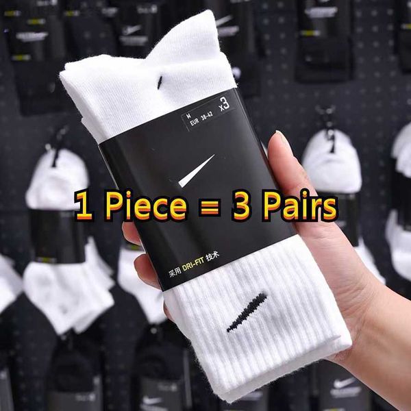 Calcetines para hombre Venta al por mayor Todo fósforo Clásico negro blanco Mujeres Hombres Calidad superior Mezcla de algodón transpirable Fútbol Baloncesto Deportes Tobillo calcetín HDZGGHRR