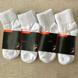 Chaussettes pour hommes femmes haute qualité coton tout-match classique cheville lettre respirant noir et blanc football basket-ball sport chaussette en gros uniforme taille noël 602