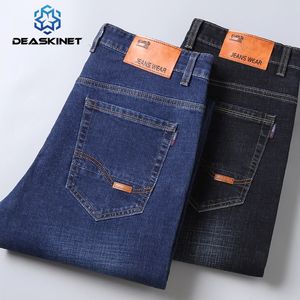 Hommes printemps grande taille affaires Jeans décontractés automne mode lâche Stretch pantalon droit haute qualité marque pantalon hommes 240305