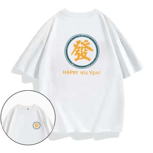 Mens d'été Nouveaux éléments chinois à manches courtes t-shirts coton jeunes de mode jeunesse femmes en vrac rond t-shirts t-shirts tops shirt vêtements de créateur 5f7