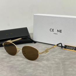 Heren zonnebrillen Designer Shades Fashion Retro Styling Metal zonnebril voor vrouwelijke mannen zonnebril met doos buiten reizen fietsen beste match strand triomf