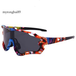 Heren Zonnebrillen Designers Rainbow Bridge Polarisated Pakket Zonnebrillen Camouflage Running Running One Piece Ruit Riding Glasses 1073