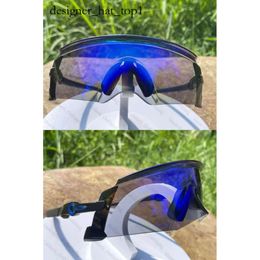 Gafas de sol de hombres Fashion Gafas de sol al aire libre Gafas de sol Kato Sports Menores Codificadores Road Mountain Running Windshield Goggles Motorcycle Gafas 7609