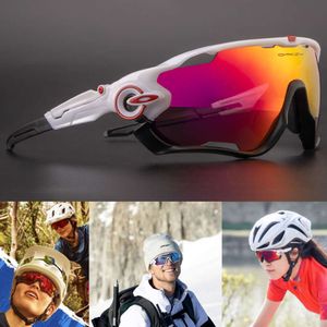 Lunettes de soleil Hommes extérieurs cyclistes pour hommes et lunettes de soleil à la mode des femmes, lunettes polarisantes résistantes aux UV, lunettes de couleur photosensibles de couleurs