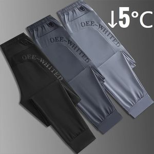 Heren hindernissen Ice Silk Summer Stretch Jogger Pants Zwart grijs rechte koele sporttrainingsbroek groot formaat Big Plus 240412