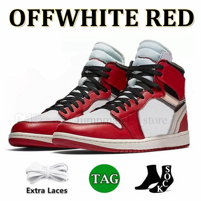 B45 36-47 OFFWWHITE ROUGE