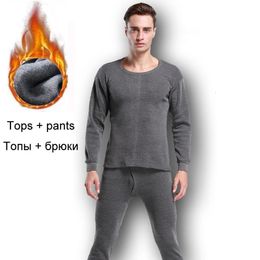 Hommes sous-vêtement thermique ensembles pour hommes hiver Thermos longs Johns vêtements épais vêtements Ropa Termica polaire 231018