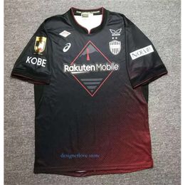Mens tracksuit J League Soccer Shirts Cerezo Osaka Kashima Antlers F Marinos Yokohama Vissel Shimizu Kawasaki Frontale Gamba Hokkaido Consadole Sapporo Shirts