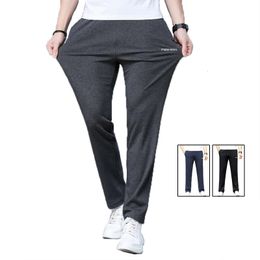 Pantalons pour hommes respirant décontracté pantalons de survêtement pour hommes pantalons pour papa d'âge moyen et personnes âgées lâche droite 240226