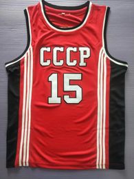 Maillot de basket-ball vintage Arvydas Sabonis 15 # CCCP TEAM RUSSIA pour homme rouge 240122