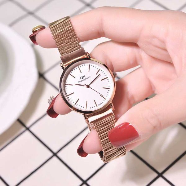 Relojes magnéticos para hombre y mujer, pulsera de acero inoxidable de oro rosa de lujo con correa de malla, pulsera clásica de calidad, 2021