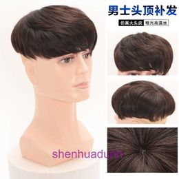 Heren Wig Top Hair Patch Koreaanse versie Knapse jongen Korte chemisch vezel voorhoofd onzichtbaar zijden stuk op hoge temperatuur