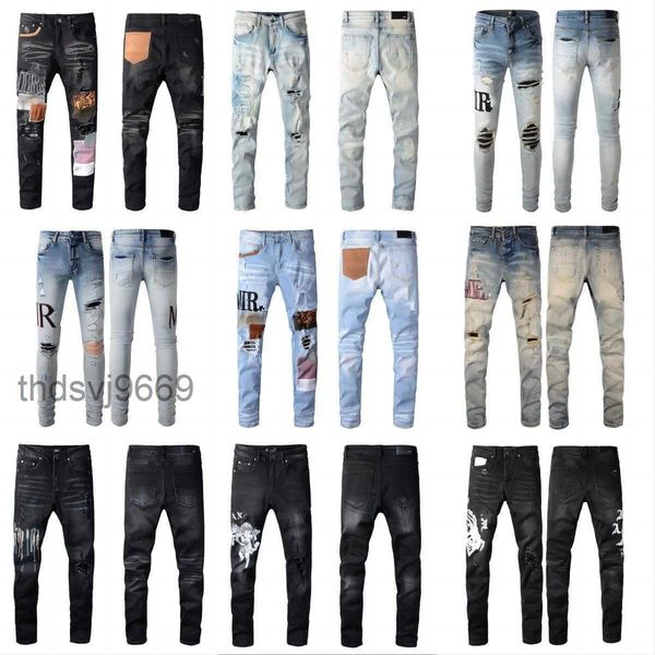 Diseñador de mujeres para hombre Pantalones vaqueros morados Pantalones de mezclilla de gran tamaño Perforado Hip Hop Cremallera Amris Carta Parche Slim Fit Elástico Pie pequeño JAX2