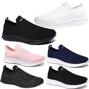 Mentes Femmes Running Tennis Sports Chaussures décontractées Femmes Slip-On Sallers de chaussettes Randonnées Salles Sports Chaussures Anti Slip Gai Trendings Summer Men Socks Men's Sport Shoe AA0058