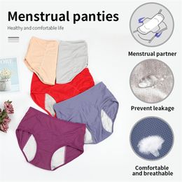 Culotte menstruelle 3PcsLot culotte en coton étanche pour les périodes femmes sous-vêtements menstruel femme slip imperméable goutte 220621