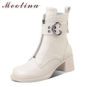 Meotina boucle en cuir véritable à talons hauts bottines femmes chaussures talons épais Zip mode dame bottes courtes automne hiver Beige 210520