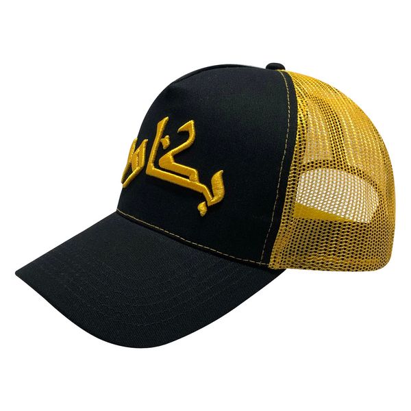 Chapeau en maille vêtements accessoire présent cadeau couvre-chef à la mode en gros chapeau de camionneur populaire snap back fermer chapeaux personnalisés casquettes de baseball