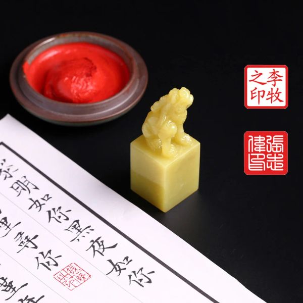 Messen chinois tampon personnalisé Qingtian Stone sculpture jade sceaux scrapbooking bricolage d'artisanat à la main