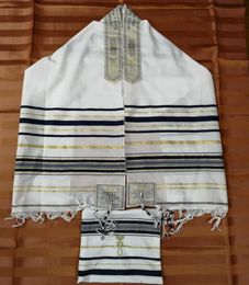 Messian juif talit talit châle de prière T200225012346852115