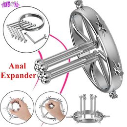 Metalen Anale Dilatator Butt Plug Anus Spander Vigina Expender Erotische Product BDSM Kit Speeltjes Voor Vrouwen Mannen Volwassen Spelletjes Accessoires L230518