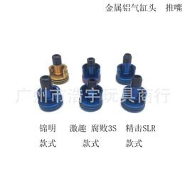 Jinming – culasse en métal, frappe de précision SLR, passionnant hk416m, boîte à vagues FB corrompue, tête de cylindre en métal, buse de poussée