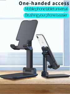 Metal Desktop Tablet Holder Table Cell Foldable Extend Support Desk Mobile Phone Holder Stand For iPhone iPad Adjustable