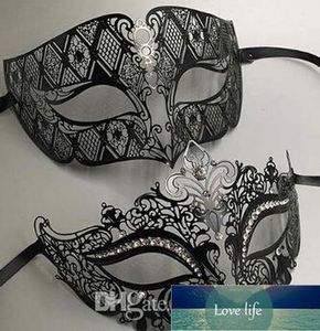 Filigrana de metal Diamante de imitación Mascarada veneciana Pareja Máscara Par Bola Evento Banquete de boda Máscara Lote Disfraz HOMBRE MUJER Precio de fábrica diseño experto Calidad Último estilo