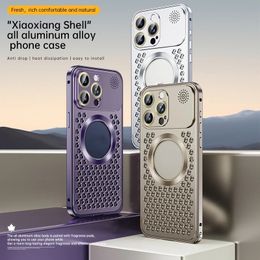 Coque de téléphone magnétique à Dissipation thermique en métal, étui de refroidissement amovible pour iPhone 15 14 13 12 Pro Max 14Plus, Film d'objectif d'aromathérapie