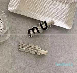 Pinza para el pelo con letras de Metal Miu Home, versátil, con flequillo lateral, pelo roto, nuevo estilo