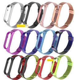 Correa de muñeca milanesa de Metal para Xiaomi Mi band 5, correa de pulsera para xiaomi miband 5, accesorios de banda inteligente, venta al por mayor, Hot LL