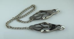 Métal Argent Adulte BDSM Bondage Sex Toys Dripping feuilles Pinces Clips Avec Anneau De Sein avec Chaîne Fétiche Pour Les Femmes RX0031783446