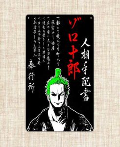 Metal Wall Art Anime One Piece Zorojuro recherché Black Metal Affiche en métal Imprime Sign Q07239369333