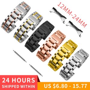 Metal Watch Strap 12mm 13mm 14mm 15mm 16mm 17mm 18mm 19mm 20mm 21mm 22mm 23mm 24mm Stainless Steel Watch Band 220704